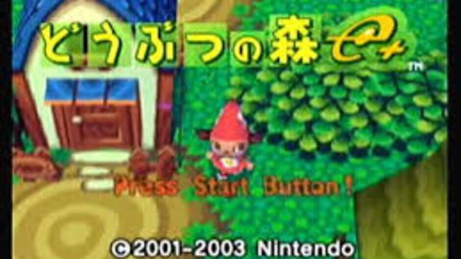 Doubutsu no Mori e+ screenshot 1