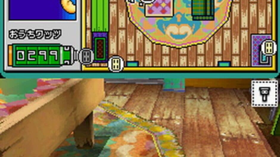 Okaeri! Chibi-Robo! Happy Richie Oosouji screenshot 3