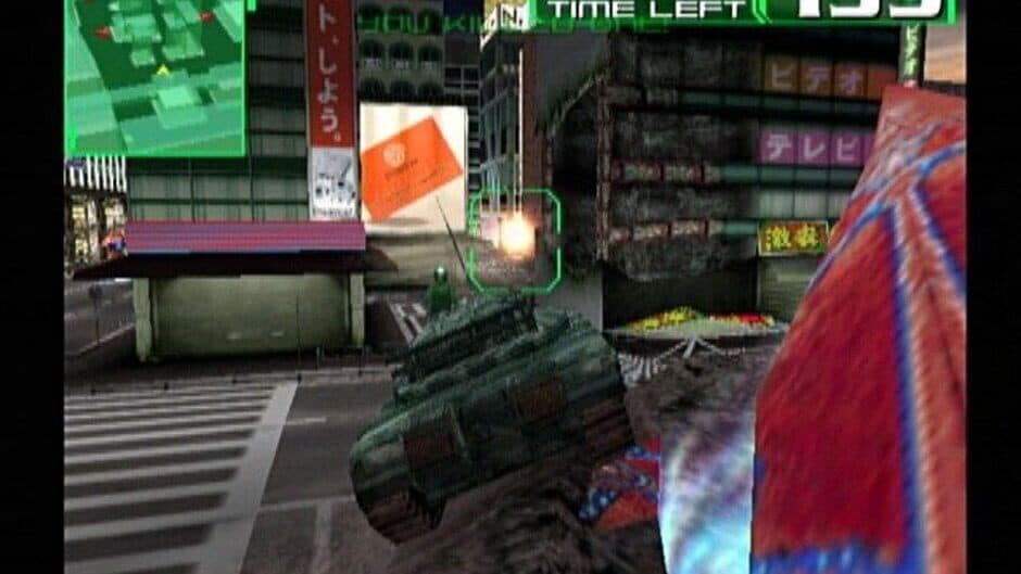 Alien Front Online screenshot 2