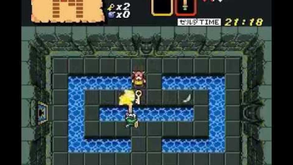 BS Zelda no Densetsu Map 2 screenshot 2