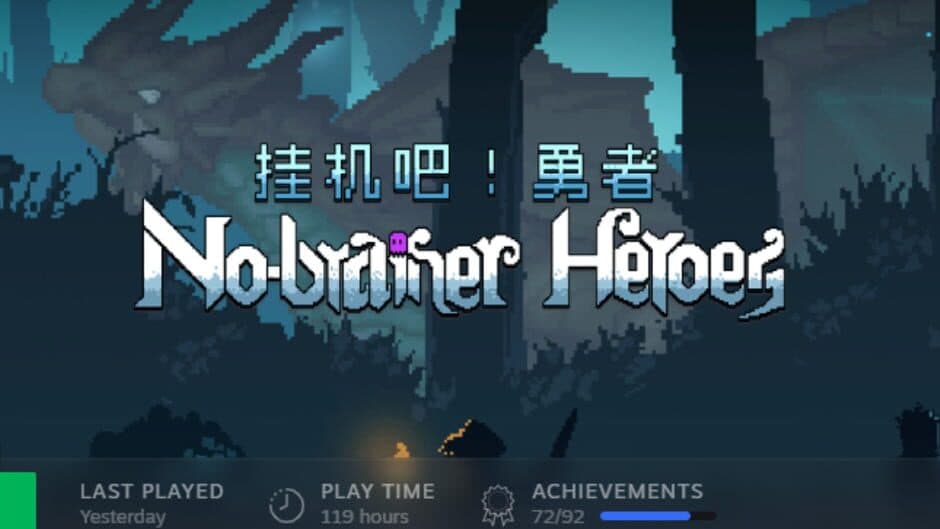 No-brainer! Heroes screenshot 2
