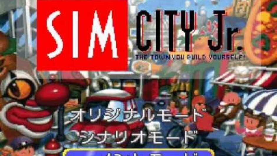 SimCity Jr. screenshot 1