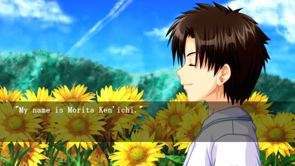 Sharin no Kuni: The Girl Among the Sunflowers screenshot 1