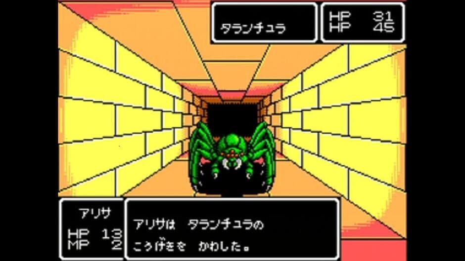 Sega Ages 2500 Vol. 32: Phantasy Star Complete Collection screenshot 2