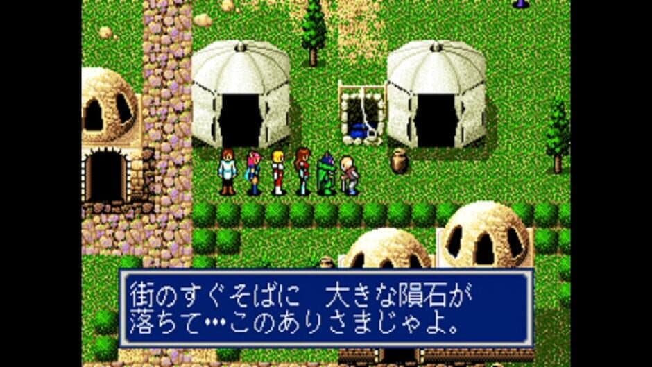 Sega Ages 2500 Vol. 32: Phantasy Star Complete Collection screenshot 3