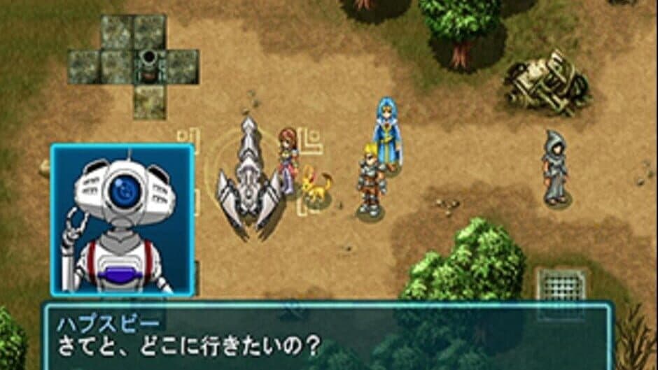 Sega Ages 2500 Vol. 1: Phantasy Star Generation - 1 screenshot 2