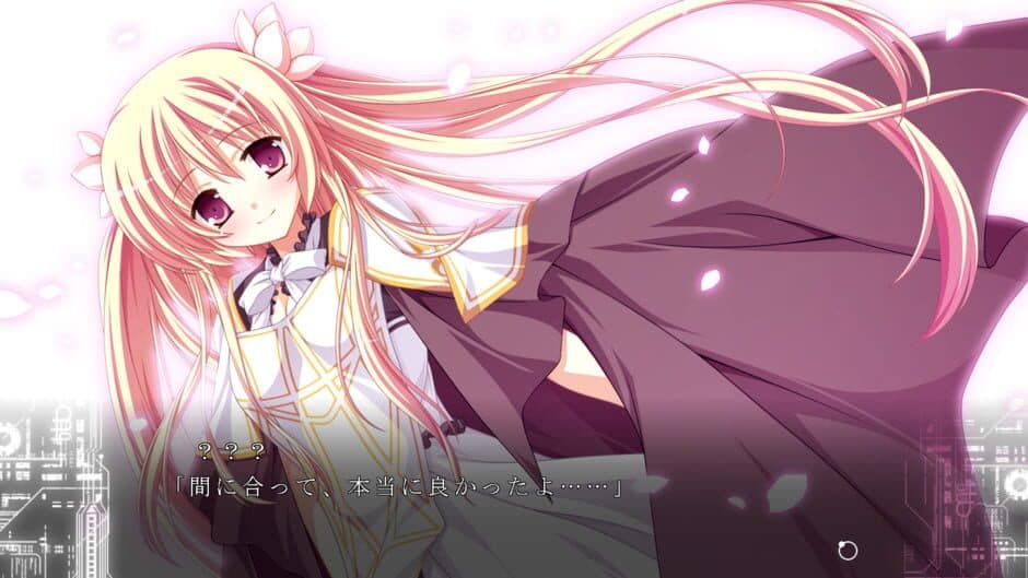 Fortissimo FA//Akkord:Nachsten Phase screenshot 4