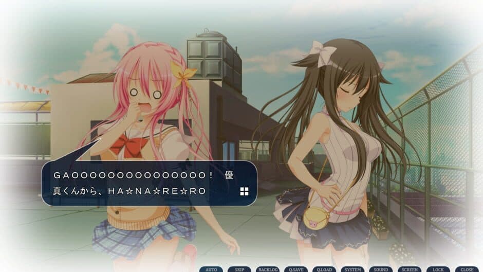 Gensou no Idea: Oratorio Phantasm Historia screenshot 1