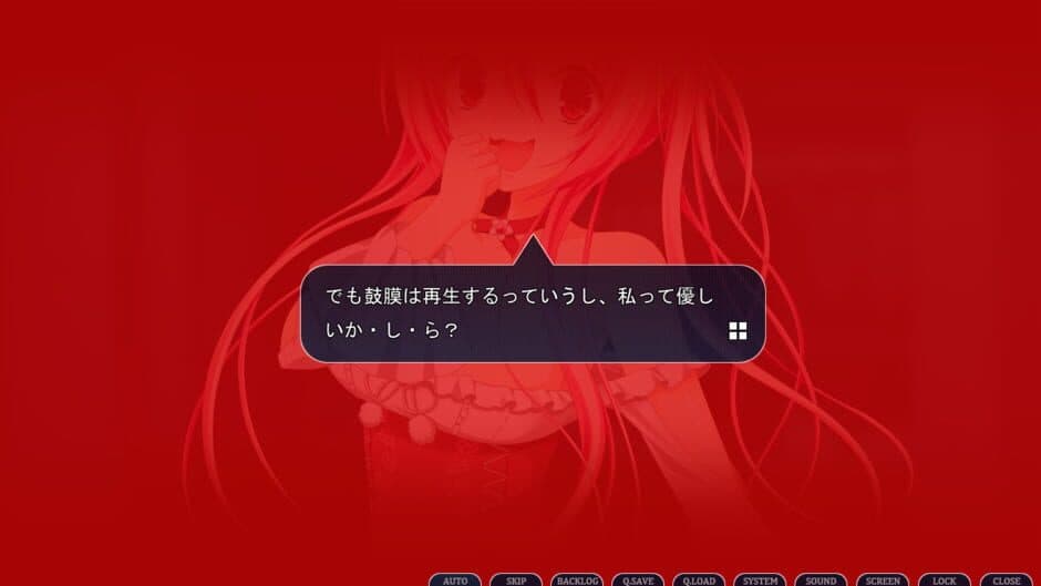 Gensou no Idea: Oratorio Phantasm Historia screenshot 2
