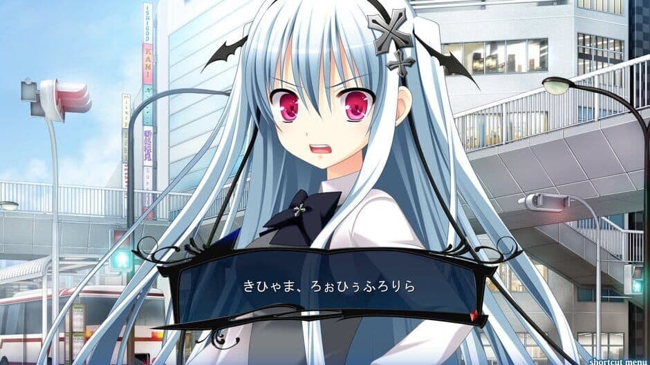 Shinigami no Testament ~menuet of epistula~ screenshot 4
