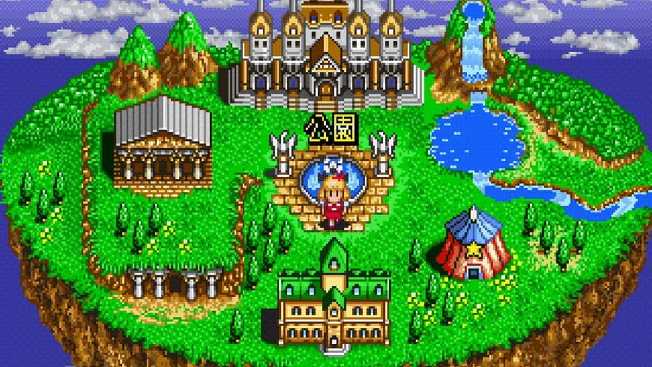 Angelique Special screenshot 3