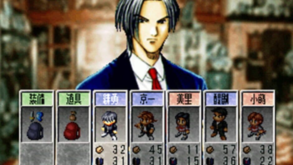 Tokyo Majin Gakuen: Kenpuu-chou screenshot 2