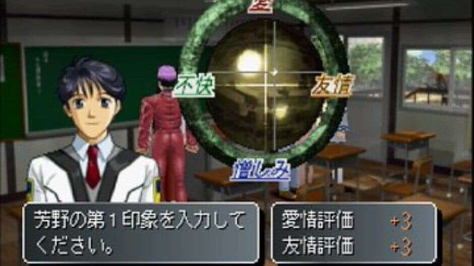 Gunparade March screenshot 3