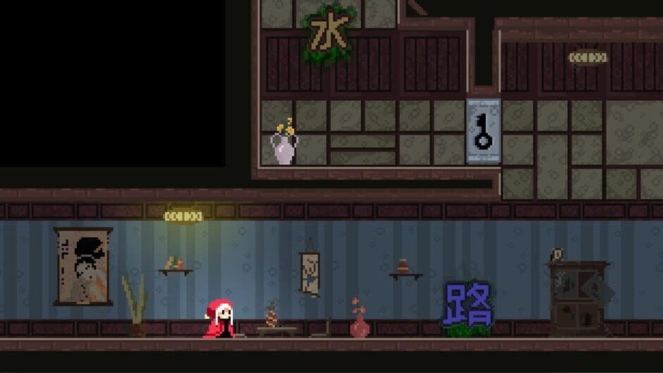 Shiro screenshot 4