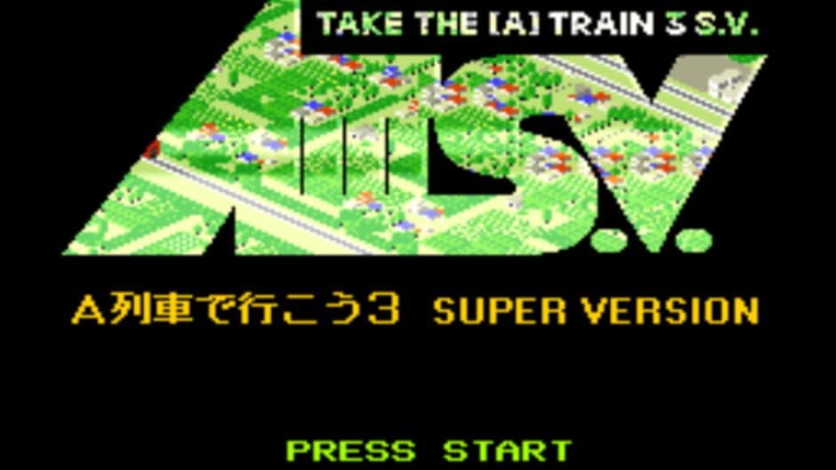 AIII S.V.: Take the A-Train 3 S.V. screenshot 3