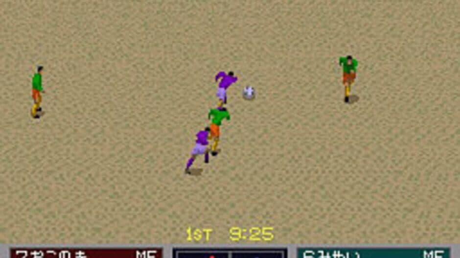 '96 Zenkoku Koukou Soccer Senshuken screenshot 2