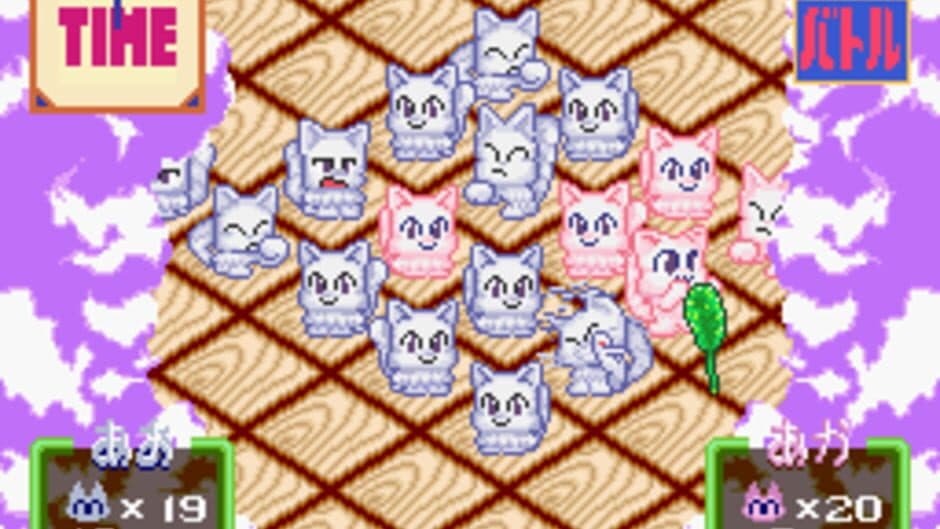 Asameshimae Nyanko screenshot 2