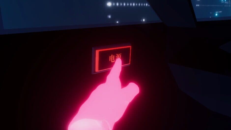 Cyber Driver VR screenshot 4