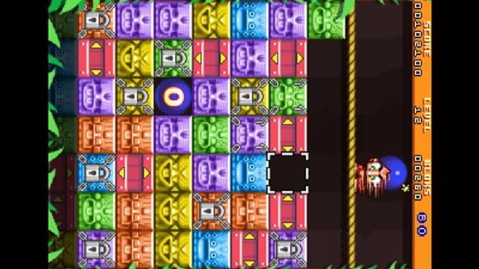 atooi Collection screenshot 4