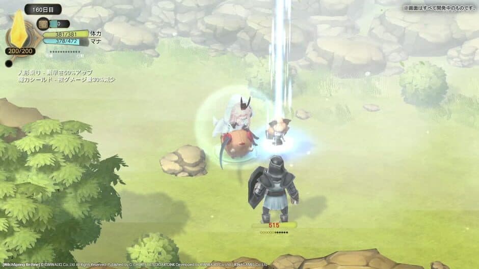 WitchSpring3 Re:Fine - The Story of Eirudy screenshot 3