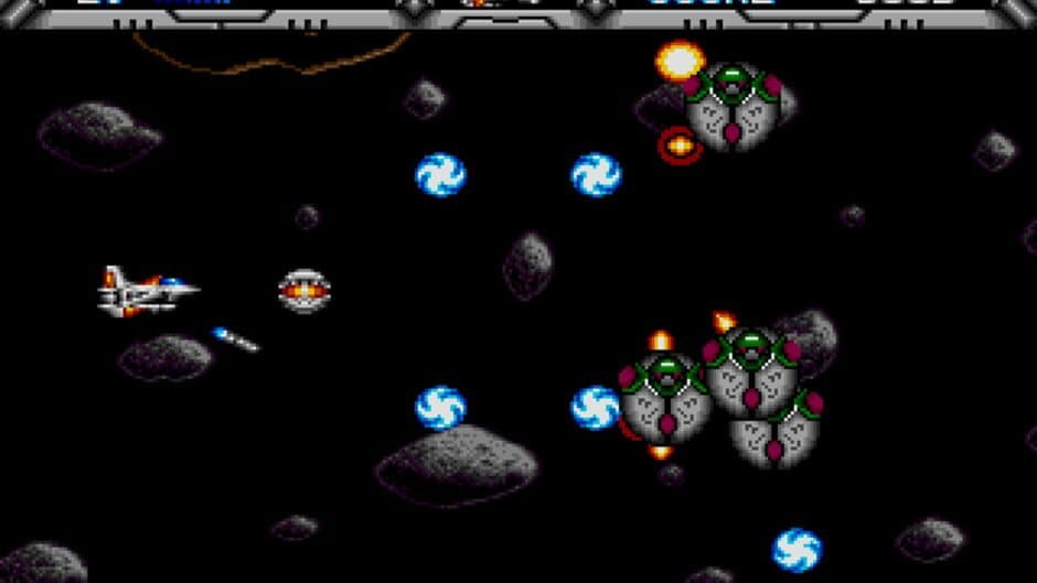 Gaiares screenshot 3
