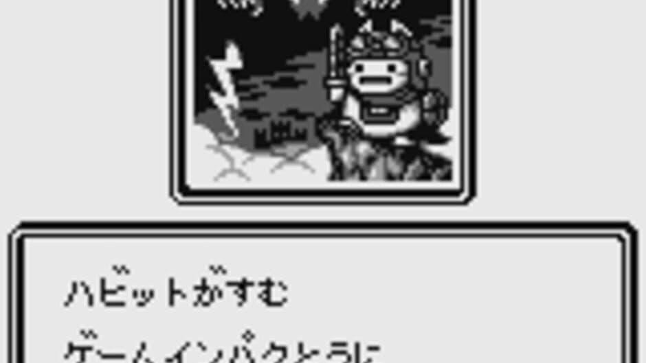 Quiz Impact: Habitto no Daibouken screenshot 2
