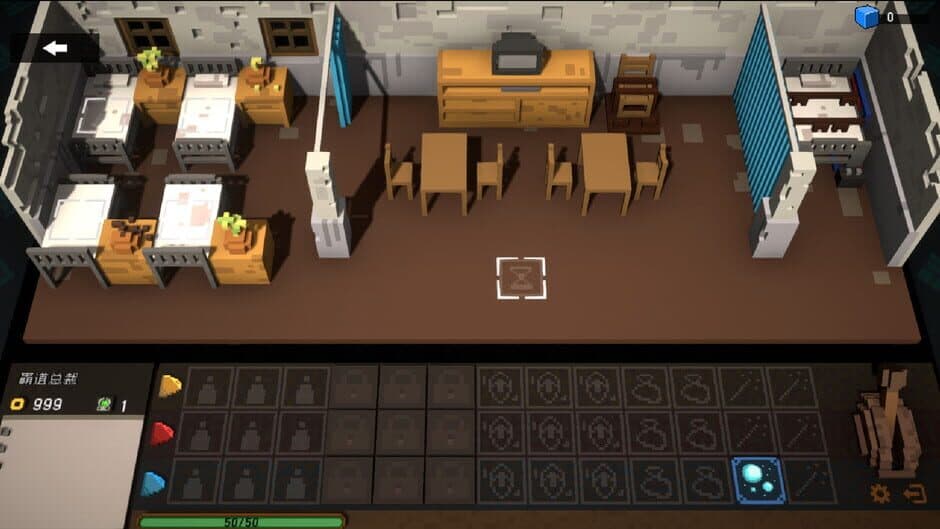 Big Bia screenshot 2