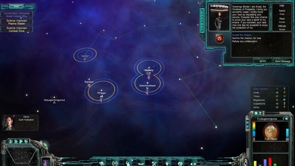 Lost Empire: Immortals screenshot 2