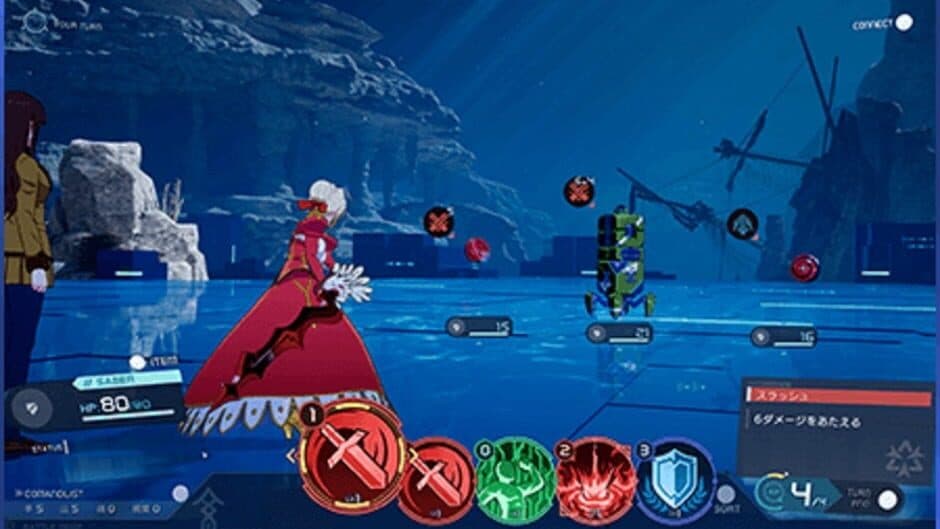 Fate/Extra Record screenshot 3