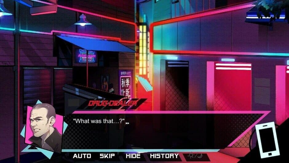 Night/Shade: You're the Drug screenshot 4