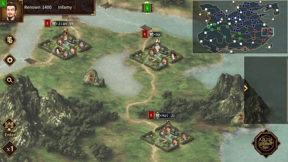Three Kingdoms: The Last Warlord screenshot 1