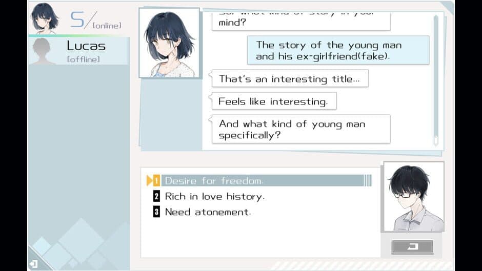 Love in the Distance screenshot 3