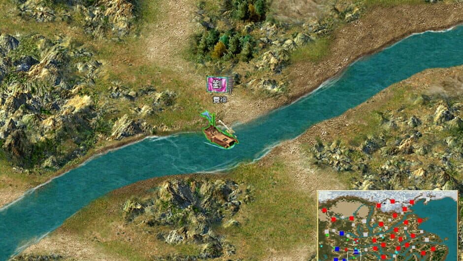 Heroes of the Three Kingdoms 4 screenshot 3