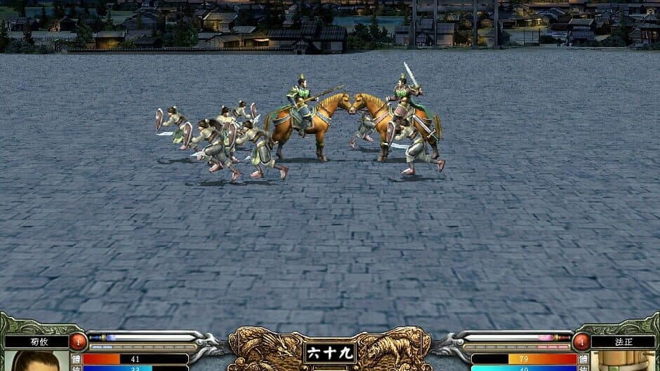 Heroes of the Three Kingdoms 6 screenshot 2