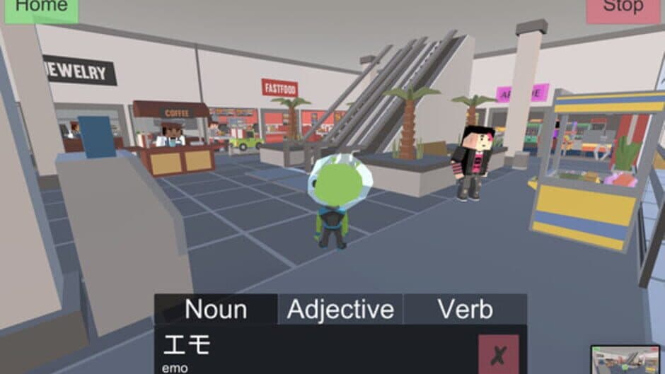 Earthlingo screenshot 3