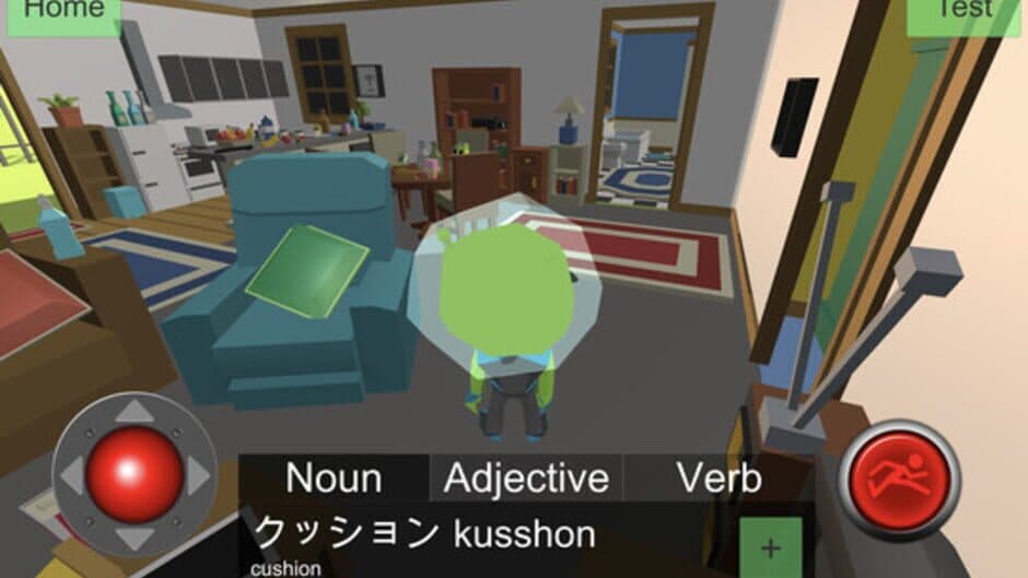 Earthlingo screenshot 4
