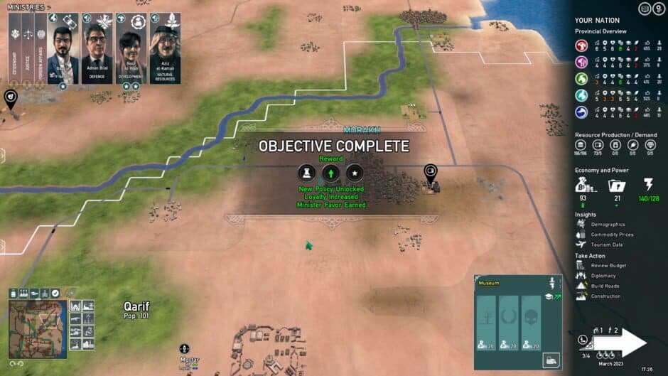 Rogue State Revolution screenshot 1