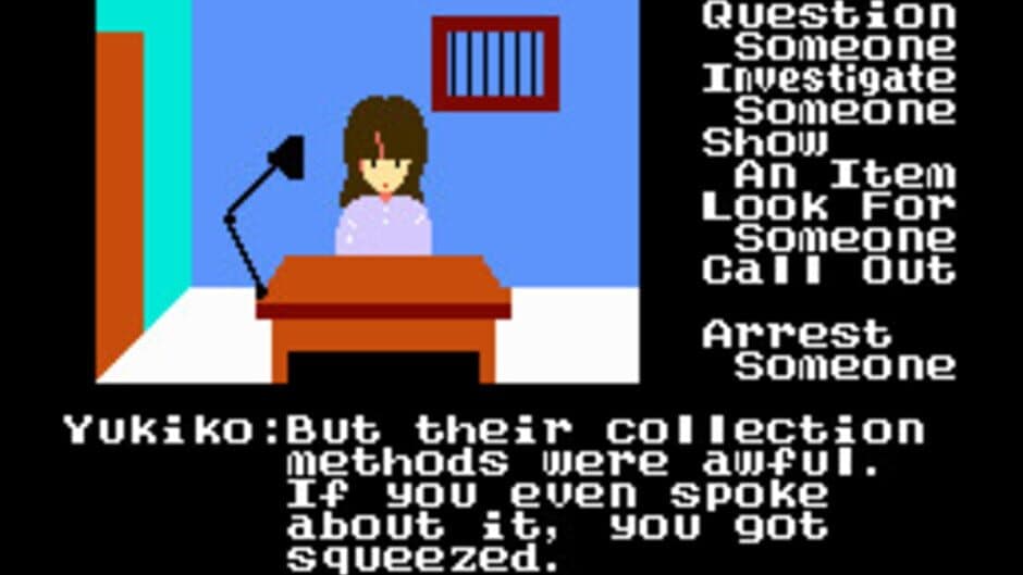 The Portopia Serial Murder Case screenshot 1