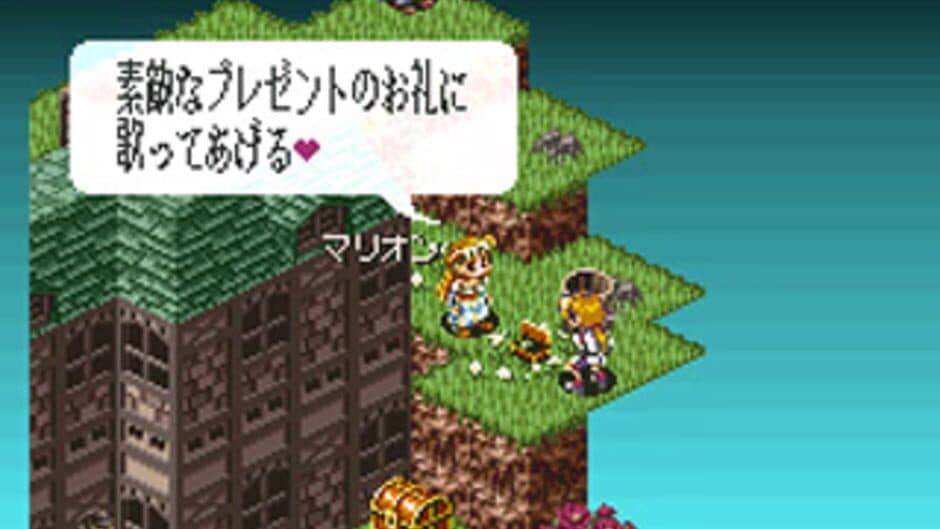 Energy Breaker screenshot 2
