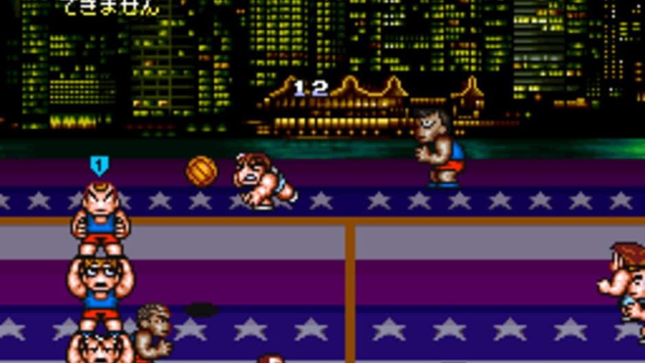 Kunio's Dodgeball Time, C'mon Guys! screenshot 2