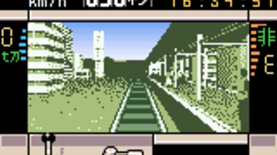 Densha de GO! 2 screenshot 3