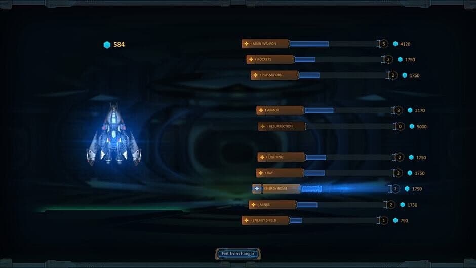 I, AI screenshot 4