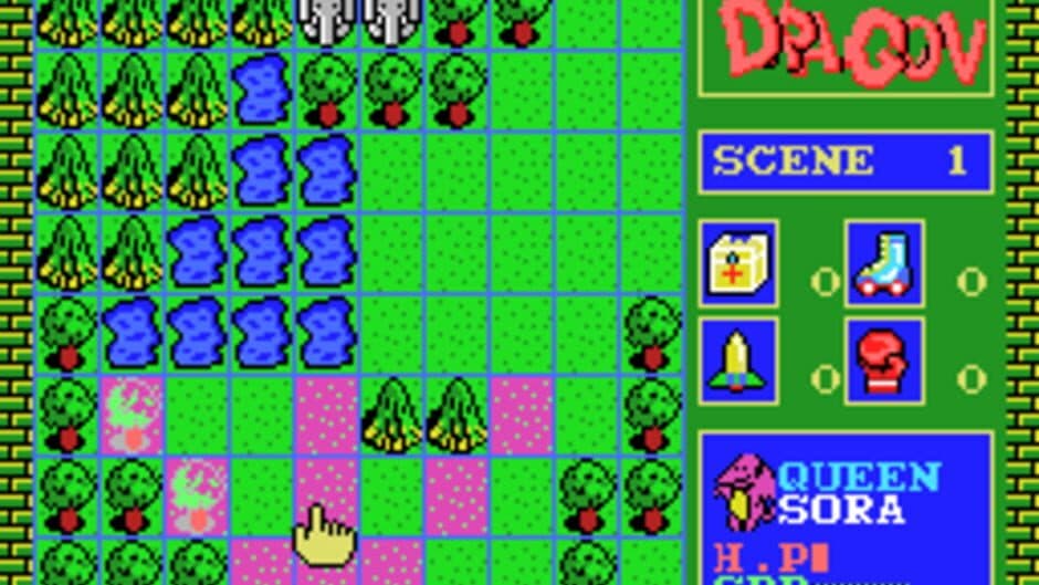 Akanbe Dragon screenshot 2