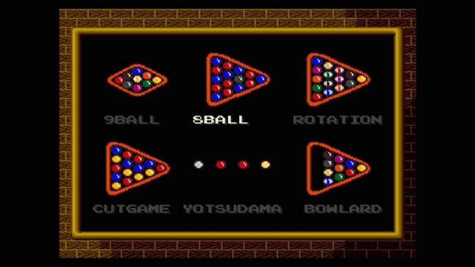 Break in screenshot 3