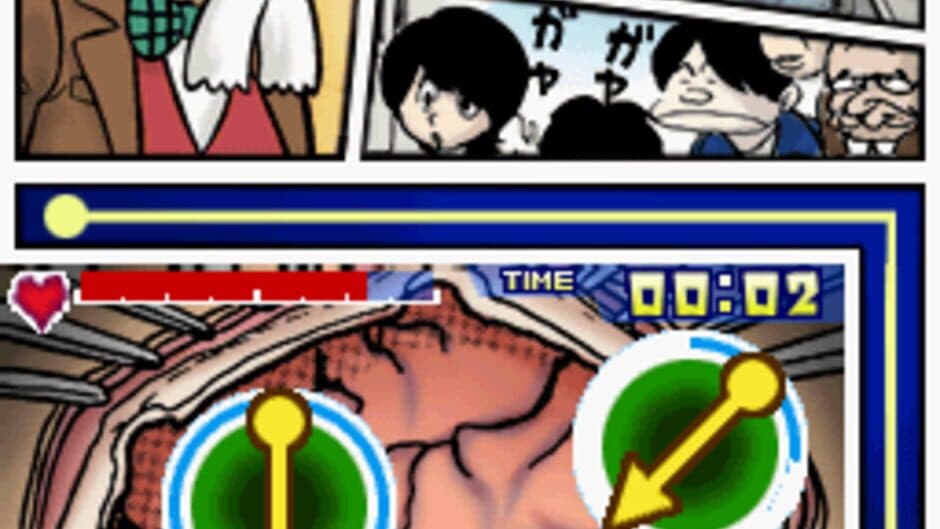 Black Jack: Hi no Tori Hen screenshot 1