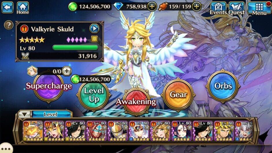 Valkyrie Connect screenshot 1