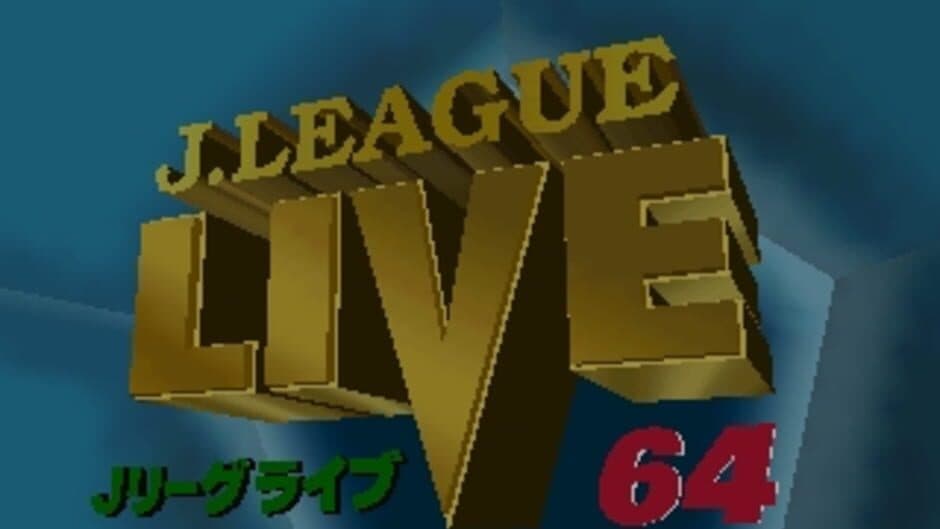 J.League Live 64 screenshot 2