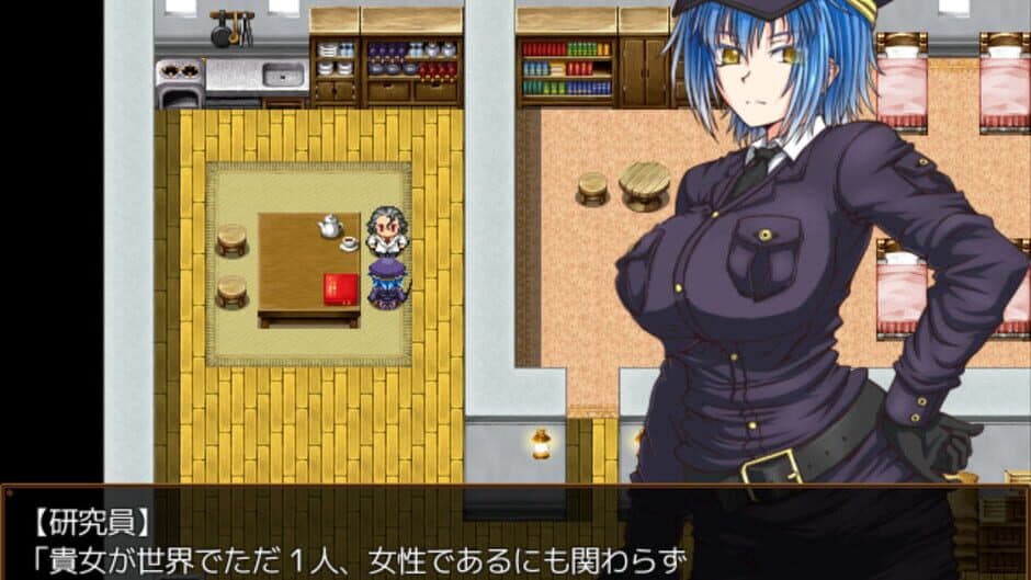Island of Penance screenshot 4
