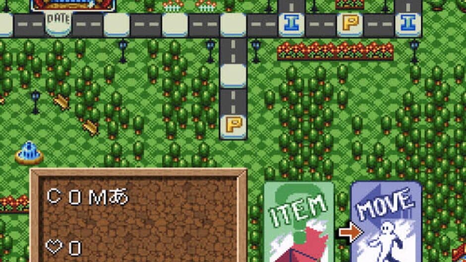 Koi ha Balance: Tatoeba K-kun no Tabou na Ichinichi-hen screenshot 1