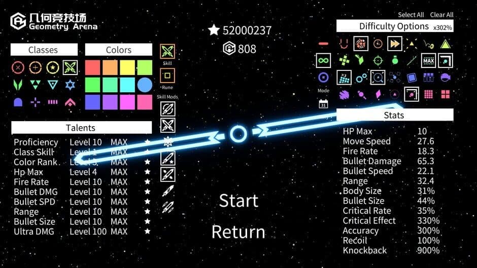 Geometry Arena screenshot 4